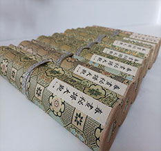 岗巴春画全集之春画秘谱大观-中国古代春宫绘画全集